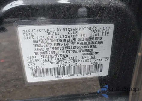 2015 Nissan Sentra Sv из США, поврежденный, VIN 3N1AB7AP2FY295929